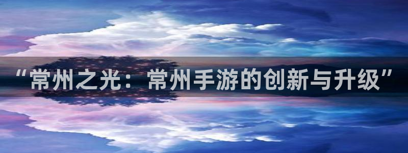 28加拿大大神预测