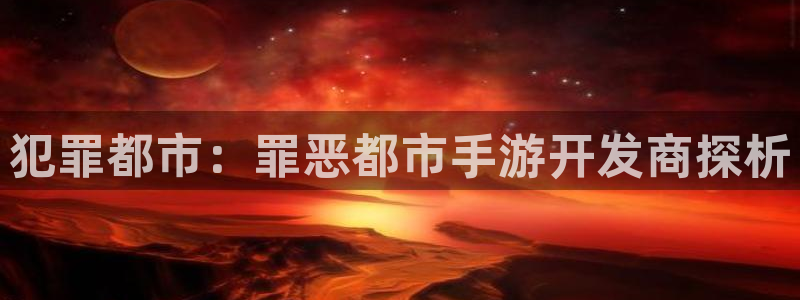 28大神最新版苹果版下载