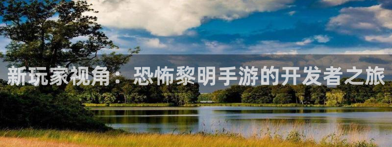 28大神开奖结果预测下载