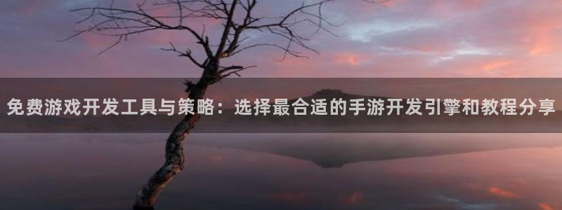 加拿大pc大神28预测