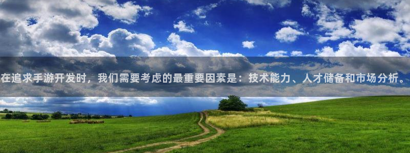 大神28app官网下载