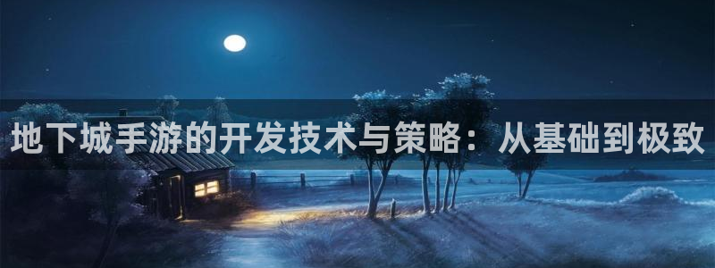 大神28预测手机版下载