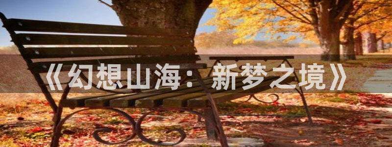 pc28大神下载安卓