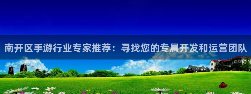 28大神苹果怎么下载