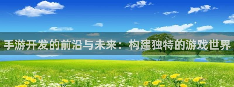 大神28开奖历史