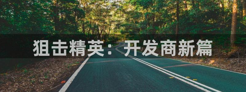 大神28开奖网站