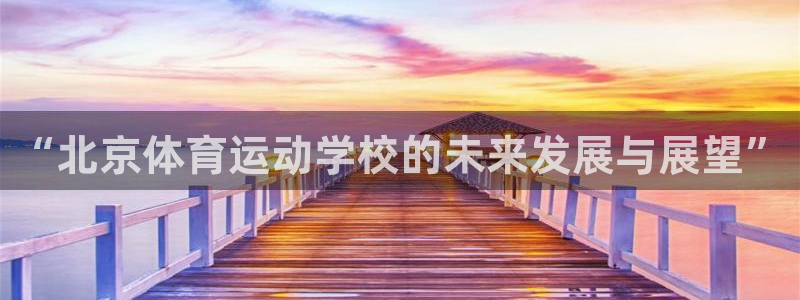 oety欧亿